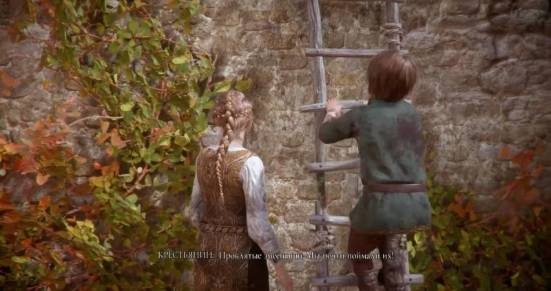 Прохождение A Plague Tale Innocence - все главы