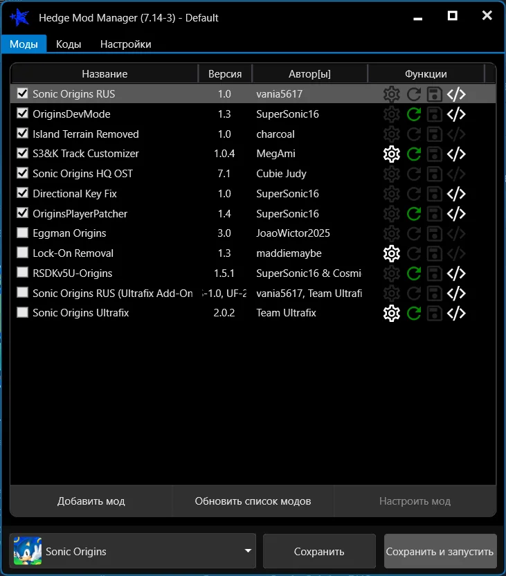 ��� Sonic Origins RUS. �������� � ��������� ��� ���������