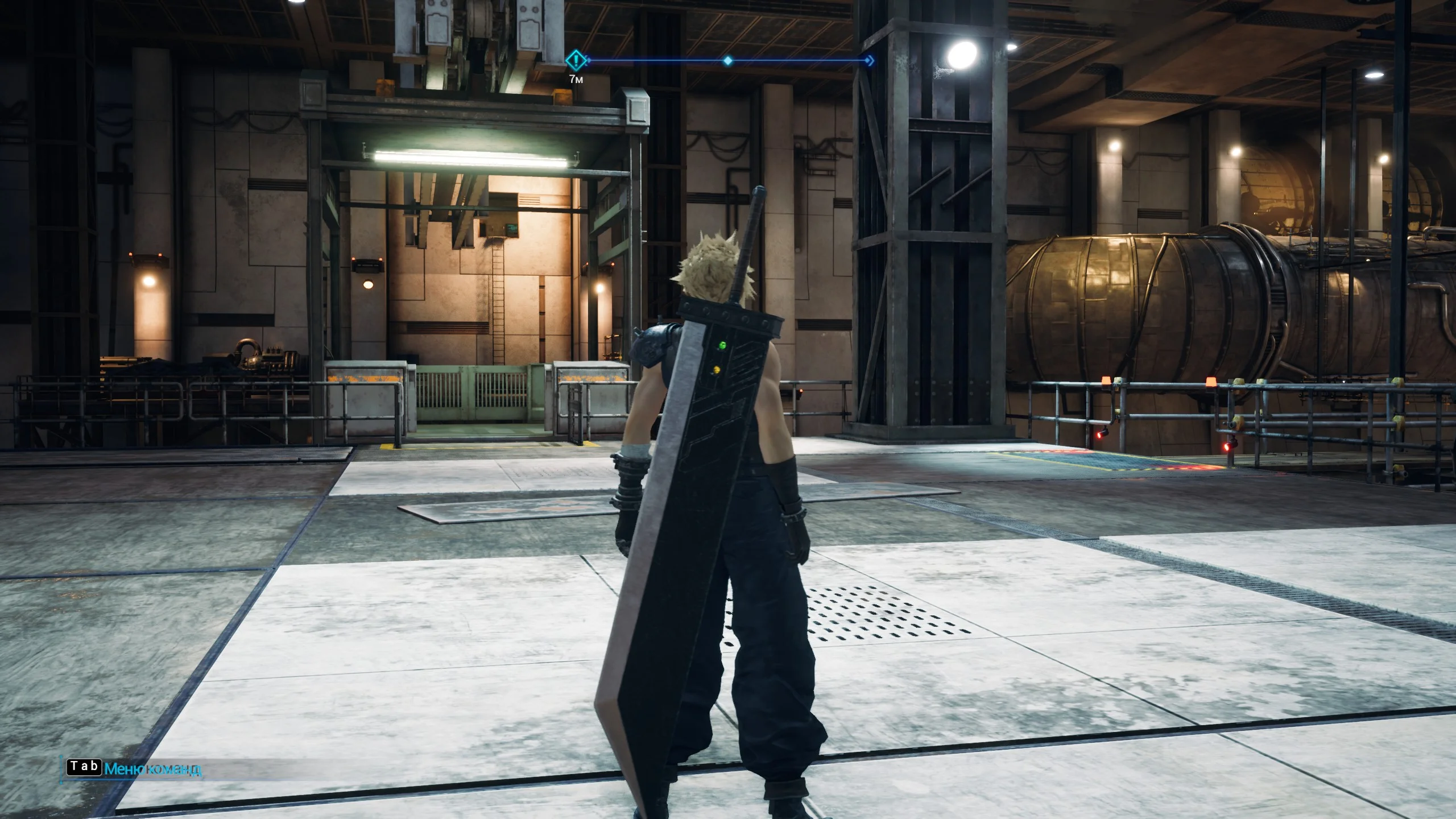 [RU] ���������� Final Fantasy VII Remake Intergrade