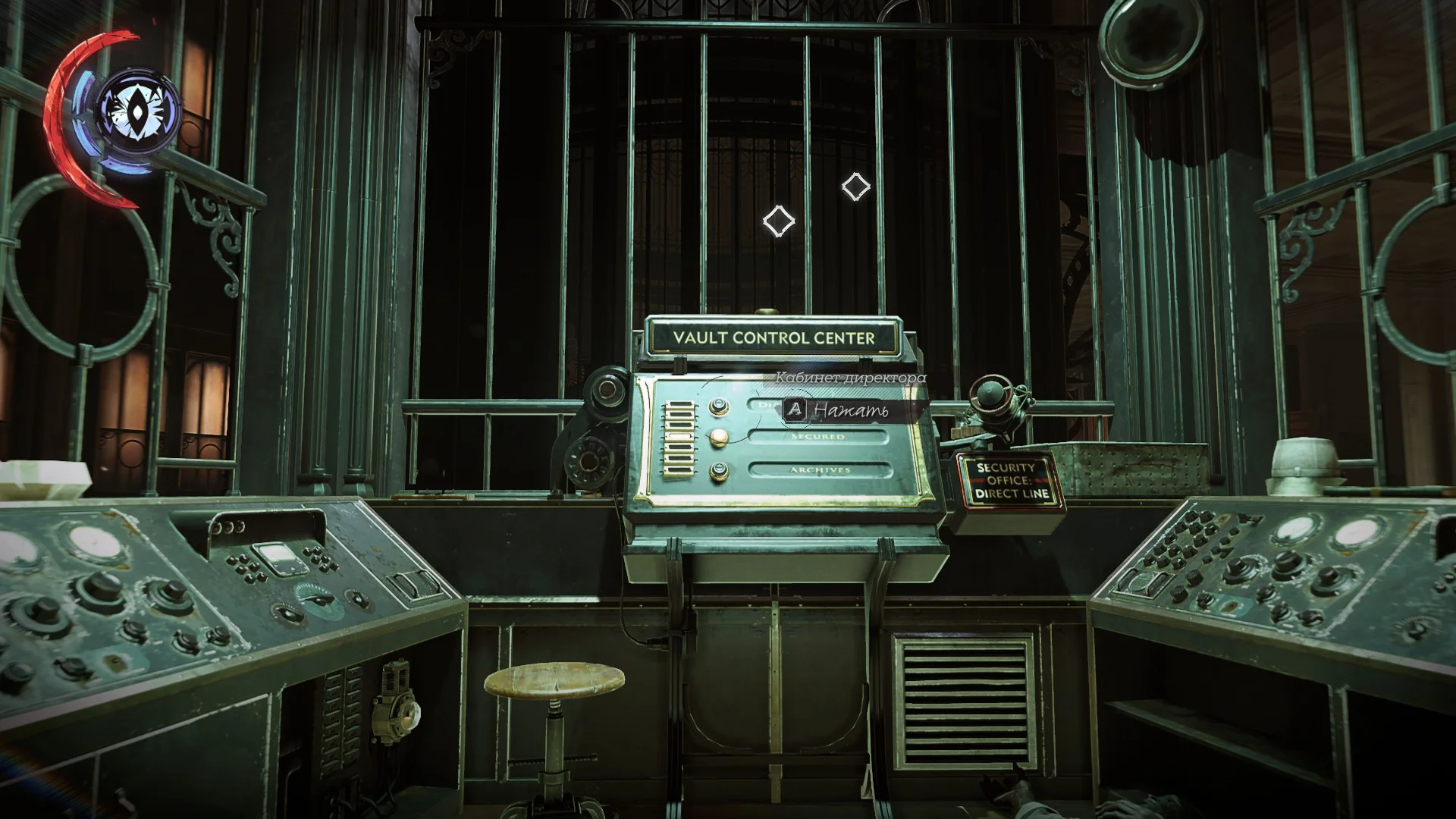 ˸���� 100% ���������� Dishonored�: Death of the Outsider�