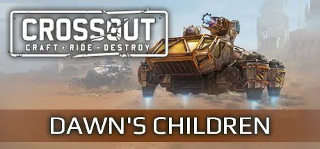 ������� � ������ ���� � ���� ����... | Crossout
