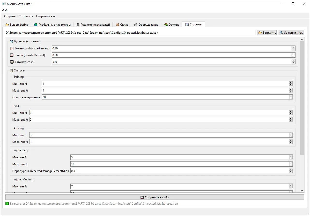 SPARTA Save Editor | SPARTA 2035