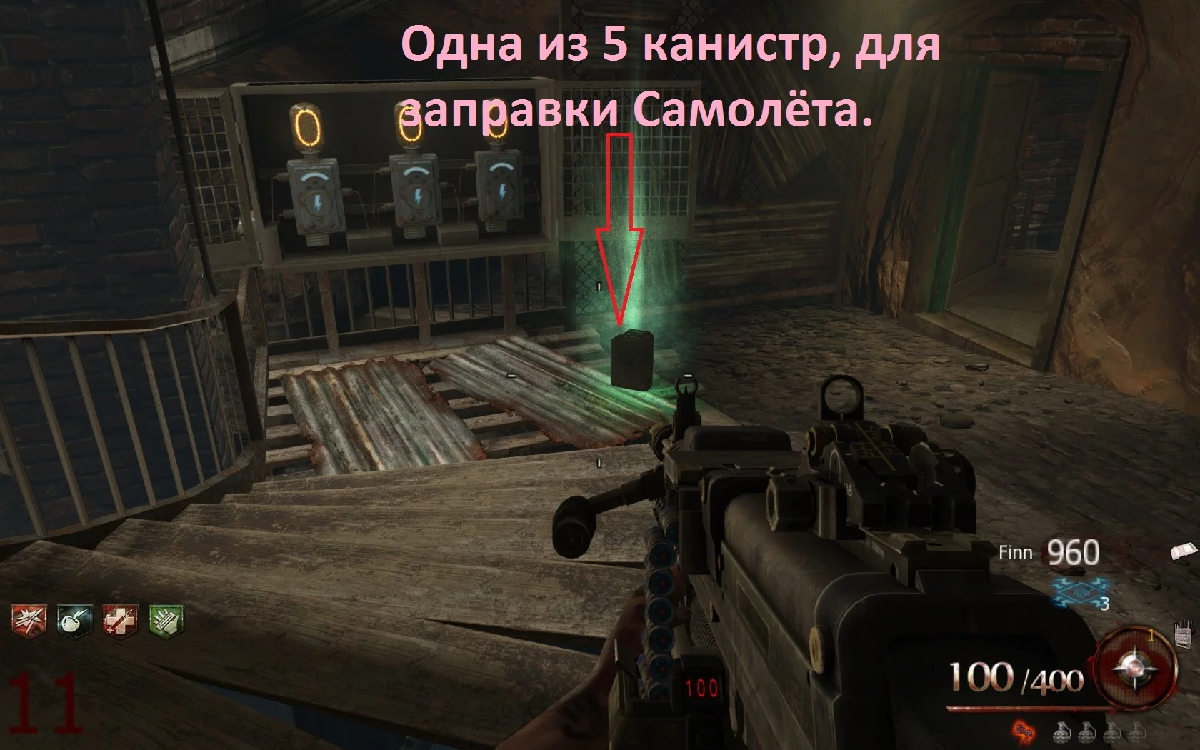 Mob of the Dead для начинающих. | Call of Duty: Black Ops II - Zombies