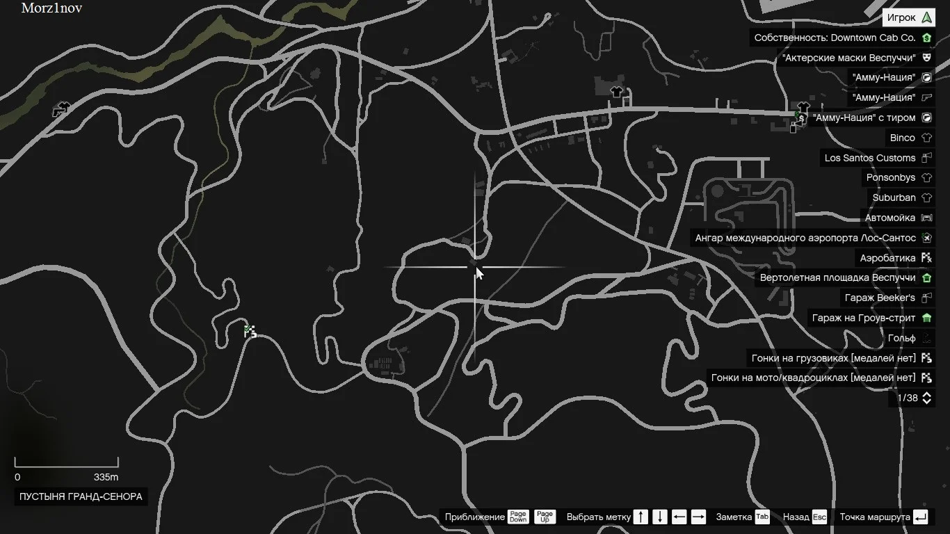 50 �������� ������������ ������� | Grand Theft Auto V Legacy