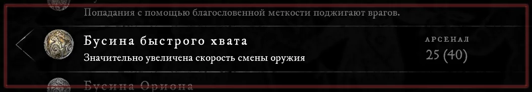 Witchfire ��� 
   </div>

   <div class="post-share" data-share>
      <span class="post-share__label">����������</span>
      <div class="post-share__actions">
         <a class="post-share__btn" data-share-vk href="#" rel="noopener" target="_blank">VK</a>
         <a class="post-share__btn" data-share-tg href="#" rel="noopener" target="_blank">Telegram</a>
         <button type="button" class="post-share__btn" data-share-copy>������</button>
      </div>
   </div>

   <div class="post-author">
      <div class="post-author__label">�����</div>
      <div class="post-author__name"><a onclick="ShowProfile(