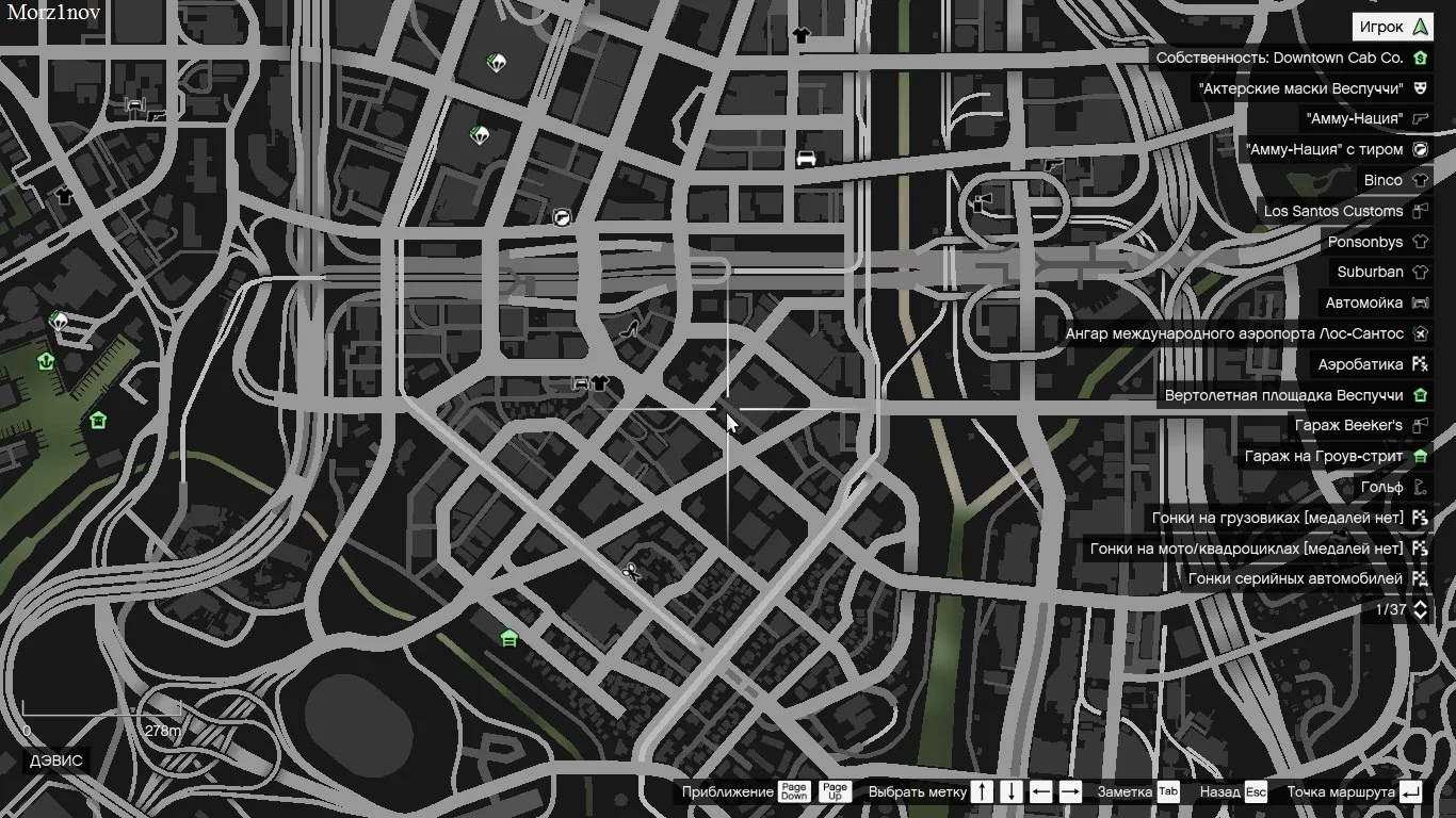 50 �������� ������������ ������� | Grand Theft Auto V Legacy