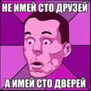 ��� �������� ������� �������� 5.56 �� ������(��� �����)