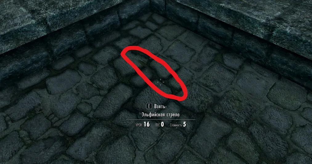100% òîï ãàéä äëÿ íà÷èíàþùåãî ëó÷íèêà | The Elder Scrolls V: Skyrim Special Edition