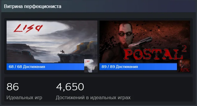 ��� ������� ���� | Steam