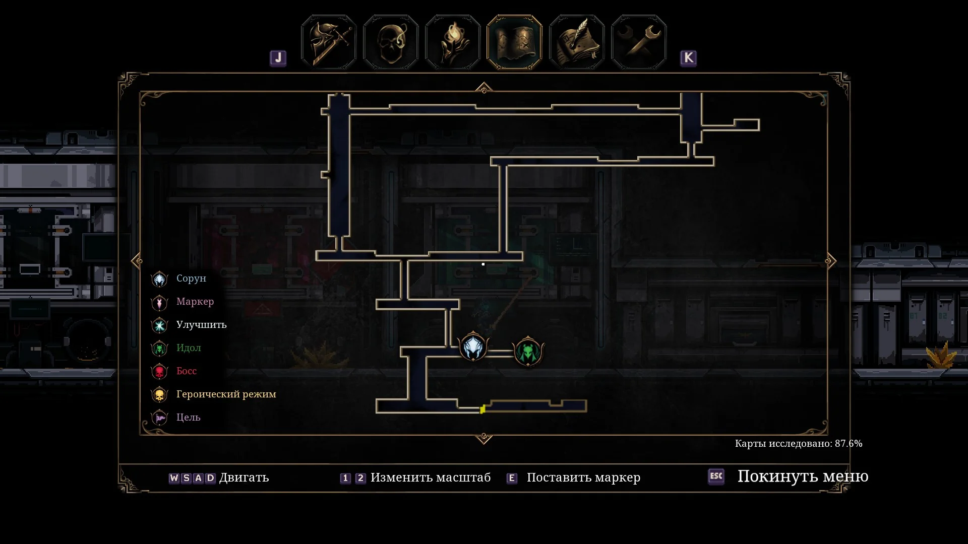 ��������� ���� Xyarlohatp | Deaths Gambit: Afterlife