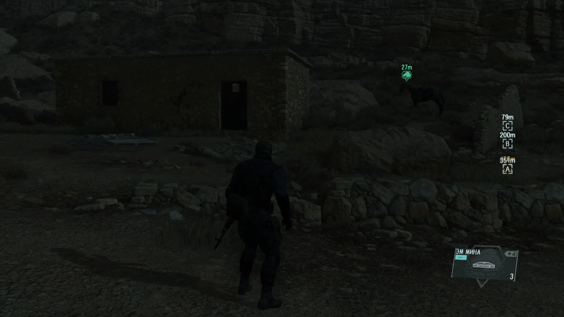 ���� GMP | METAL GEAR SOLID V: THE PHANTOM PAIN