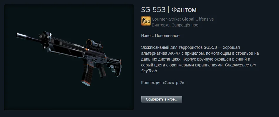 ������ ����� �� 100 ������. The best skins befor 1.06$ | Counter-Strike 2