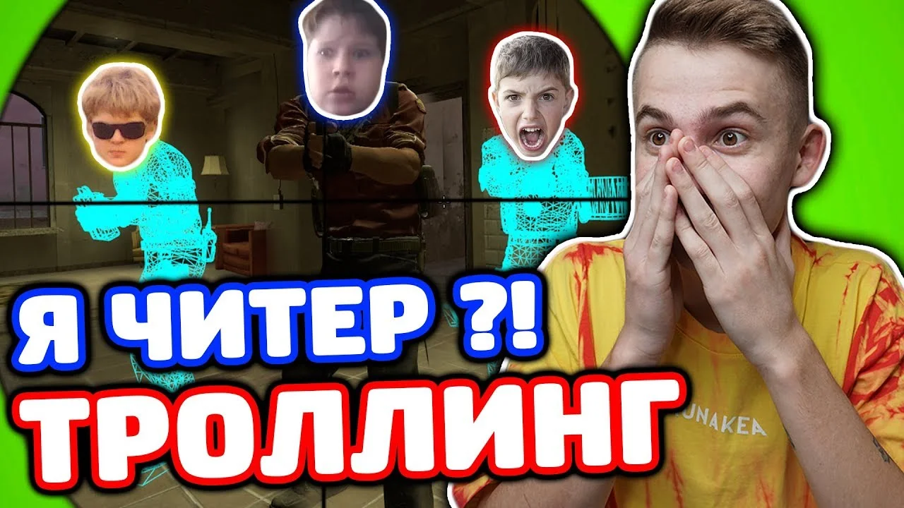 ��� 5 ������� ����������. | Counter-Strike 2