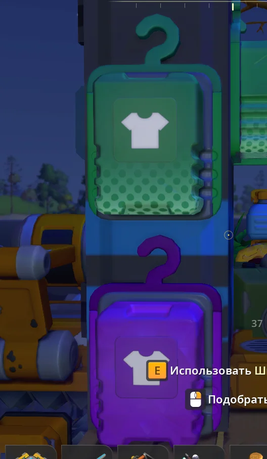 ���������� | Scrap Mechanic | RUS