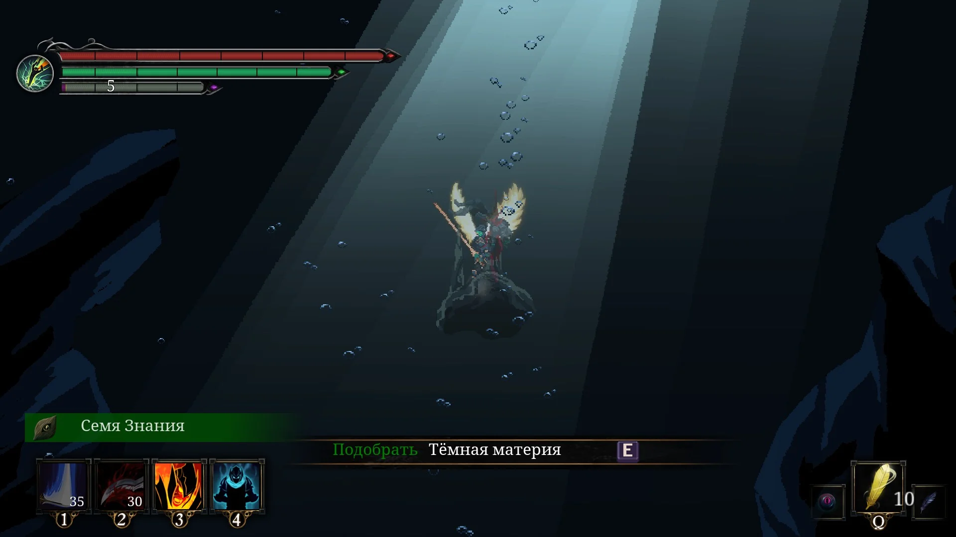 ��������� ���� Xyarlohatp | Deaths Gambit: Afterlife