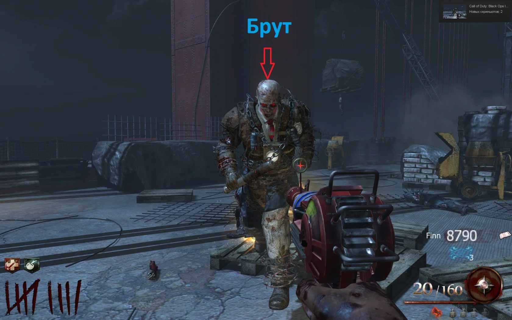 Mob of the Dead ��� ����������. | Call of Duty: Black Ops II - Zombies