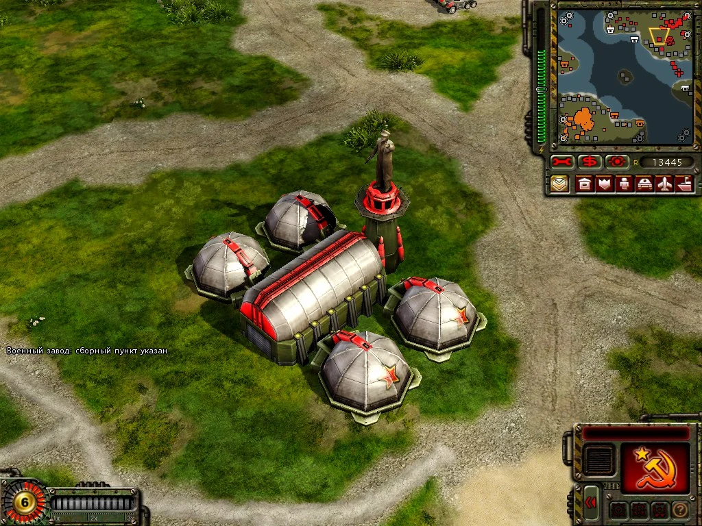 Руководство по игре Red Alert 3: СССР | Command & Conquer™ Red Alert™ 3