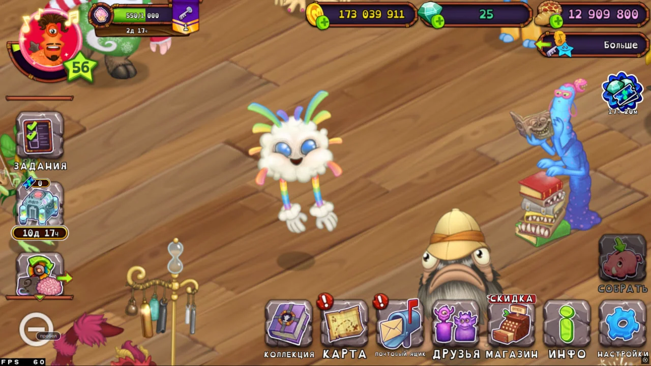 ���.� | Terraria