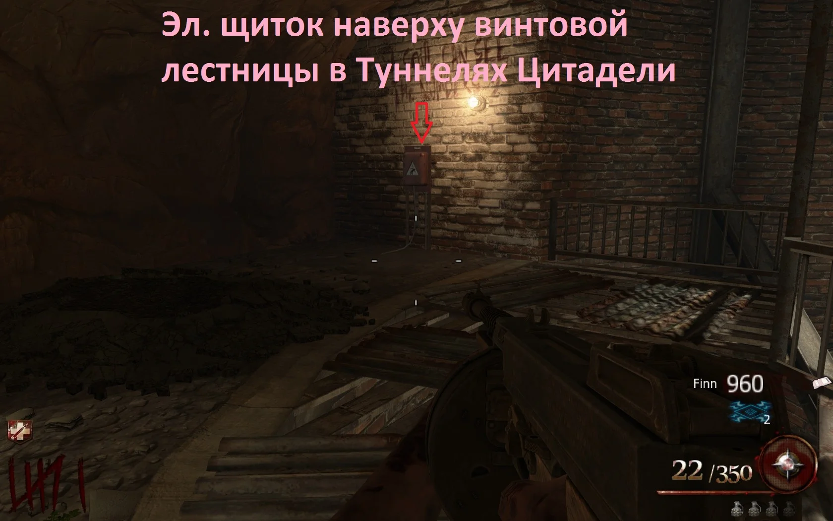 Mob of the Dead ��� ����������. | Call of Duty: Black Ops II - Zombies