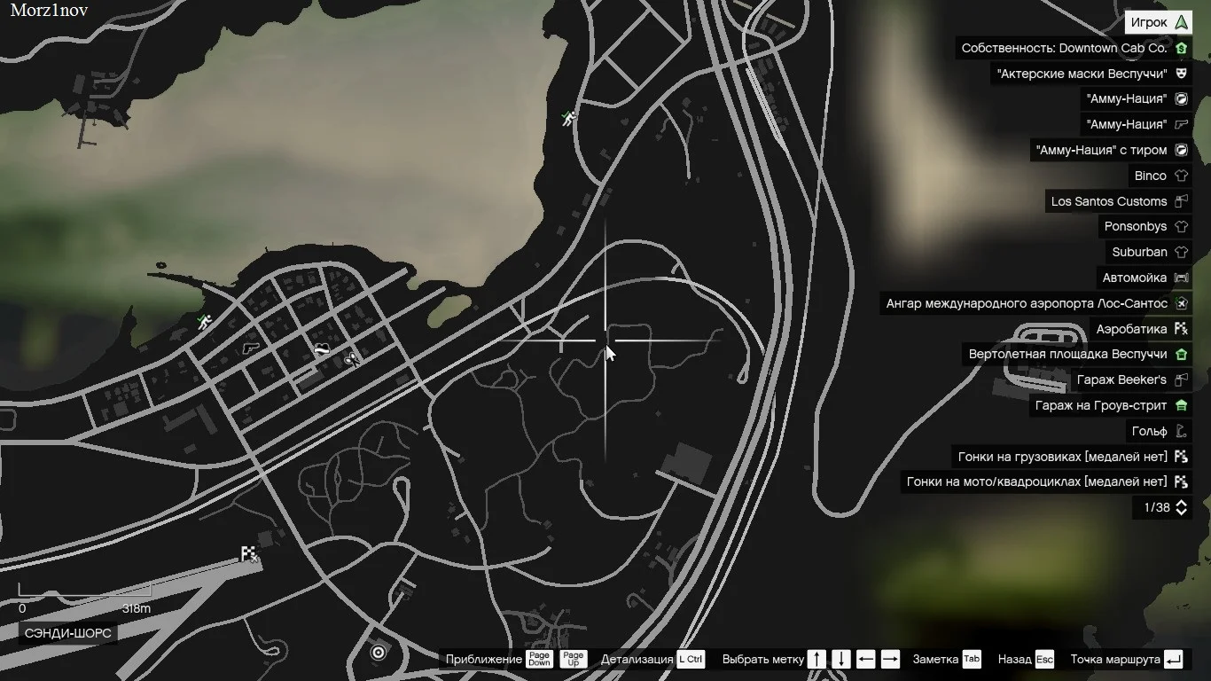 50 �������� ������������ ������� | Grand Theft Auto V Legacy