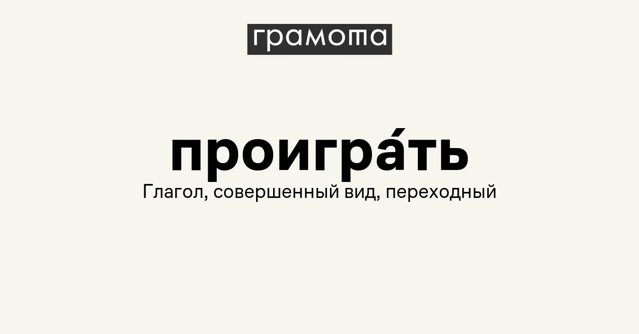 ��� ������ ,,����� �� ������ 2 �� 100%: ���� �� ������� | ESCAPE FROM TIMOKHA 2: ARMY