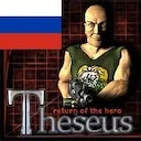 ��������� ���������������� Theseus: ����������� ����� | Alien Shooter