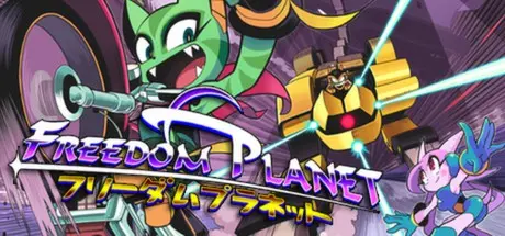 Freedom Planet - ��� ���������� ���������� �... | Freedom Planet