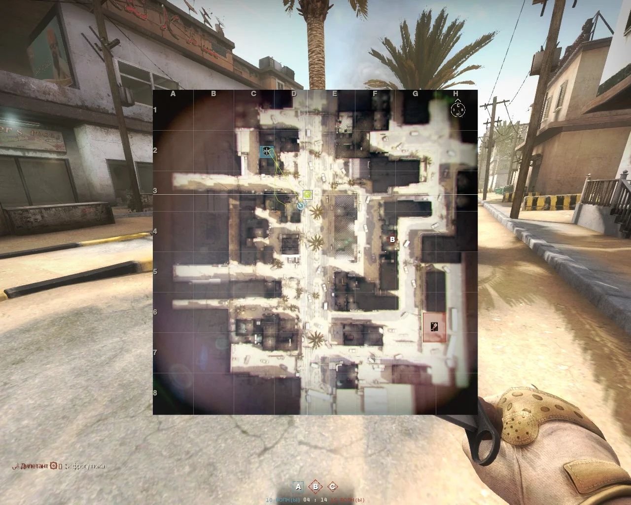 ��� �� Insurgency , ��� �� ��� � ��� ������