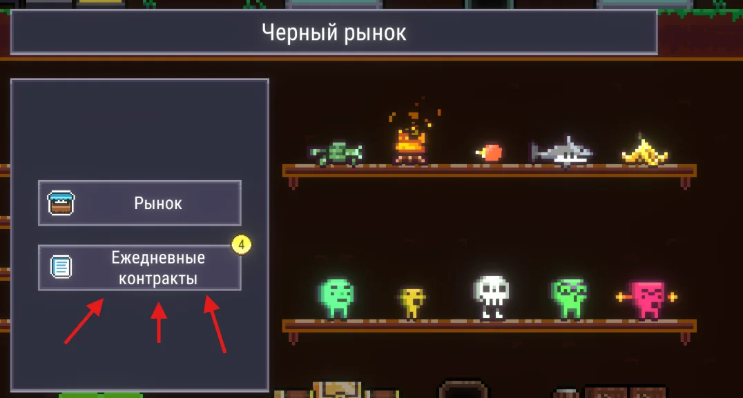 Все достижения Mr. Suns Hatbox