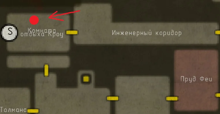 Лучший гайд на Crow Country