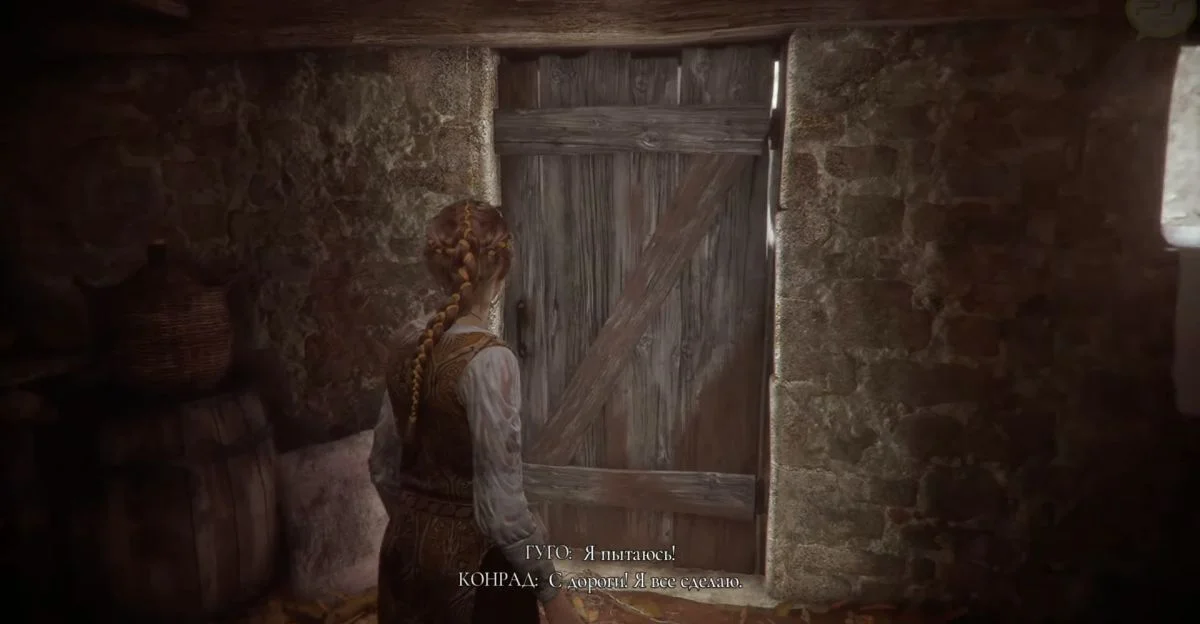 Прохождение A Plague Tale Innocence - все главы