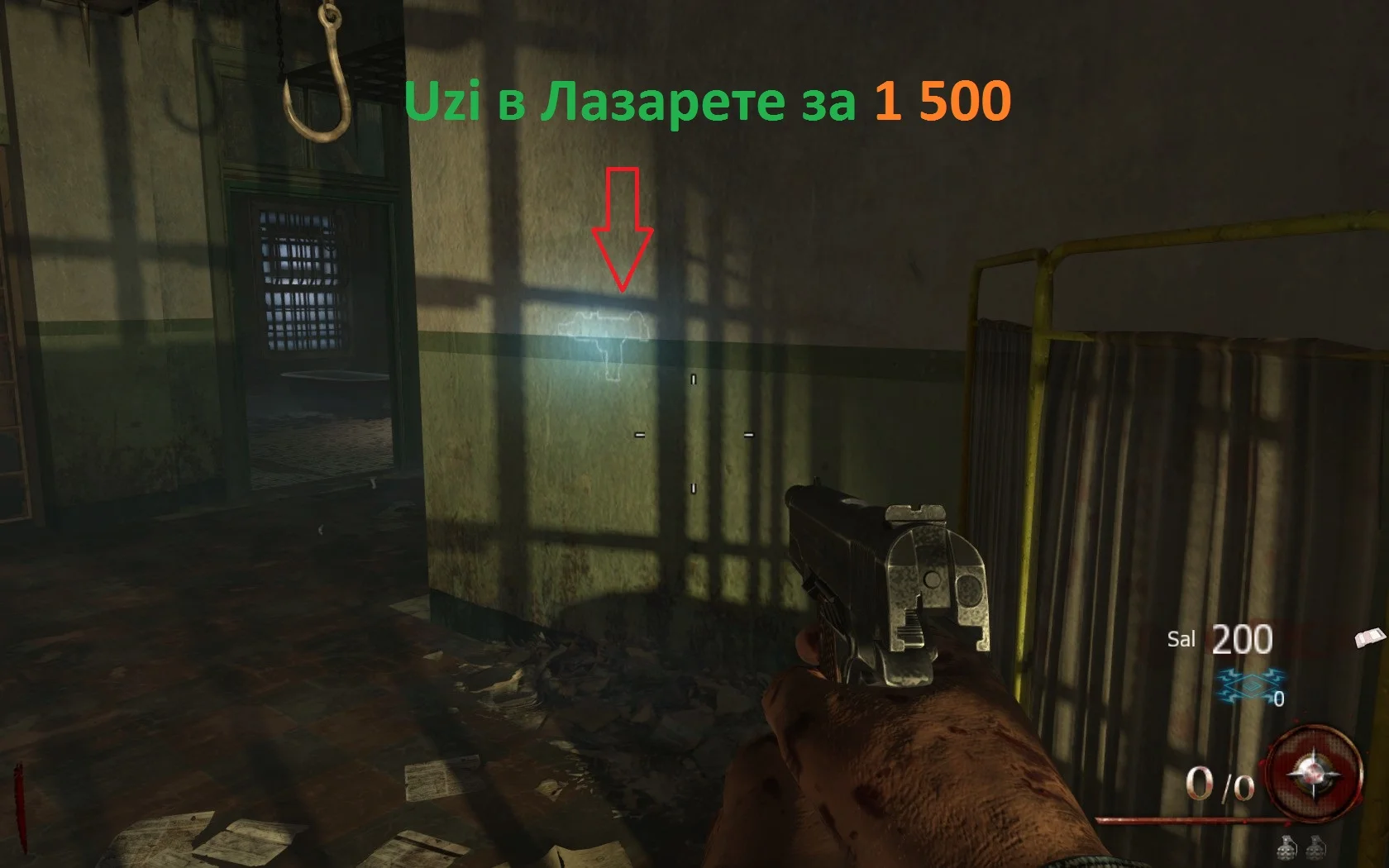 Mob of the Dead ��� ����������. | Call of Duty: Black Ops II - Zombies