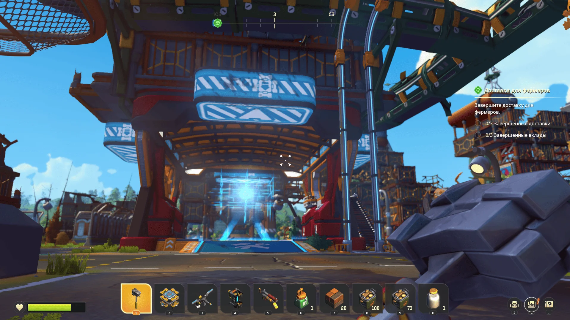 ���������� | Scrap Mechanic | RUS