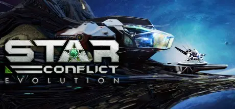 ���� ������, ����� ���� �������, ��� �... | Star Conflict
