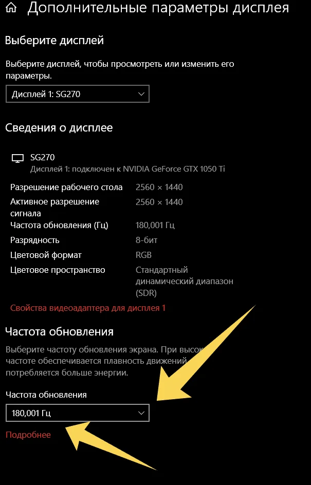 +FPS BOOST -INPUTLAG ����������� (������� ��������� � ��������� ������� 07.2026)