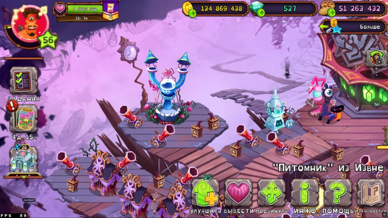 ���.� | Terraria