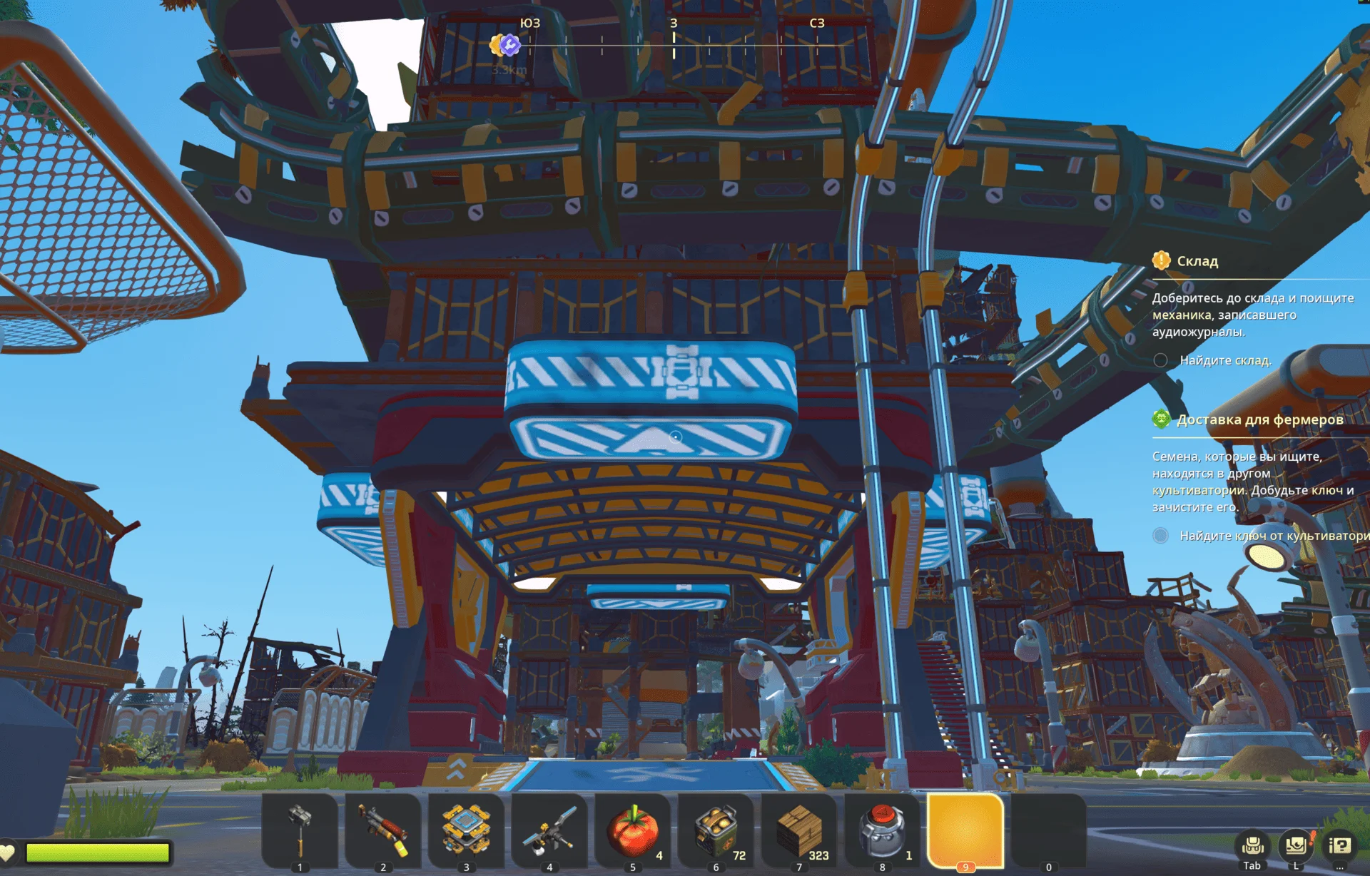 ��������� ��� ���������� � ���� | Scrap Mechanic
