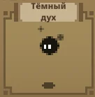 Óëüòèìàòèâíûé ãàéä ïî ìåõàíèêàì èãðû