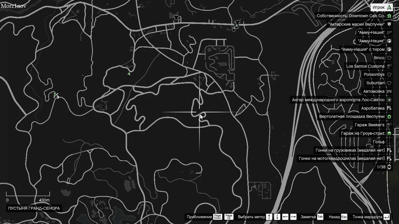 50 �������� ������������ ������� | Grand Theft Auto V Legacy