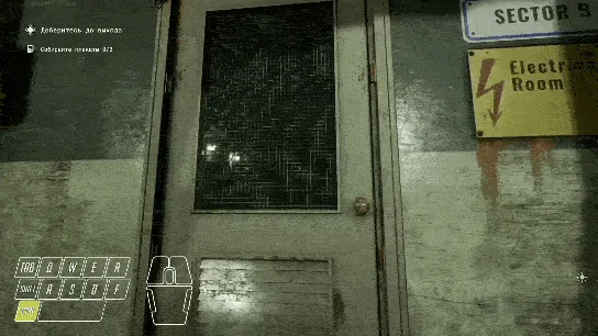  THE OUTLAST TRIALS - ���������� 