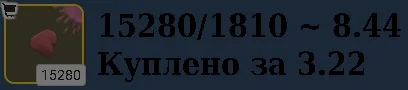 ��� ���-�������� � �������� | Team Fortress 2
