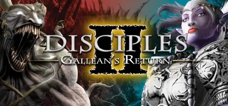 �����, ��������, Disciples... | Disciples II: Gallean's Return