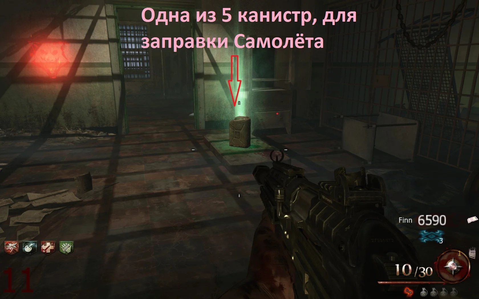 Mob of the Dead для начинающих. | Call of Duty: Black Ops II - Zombies