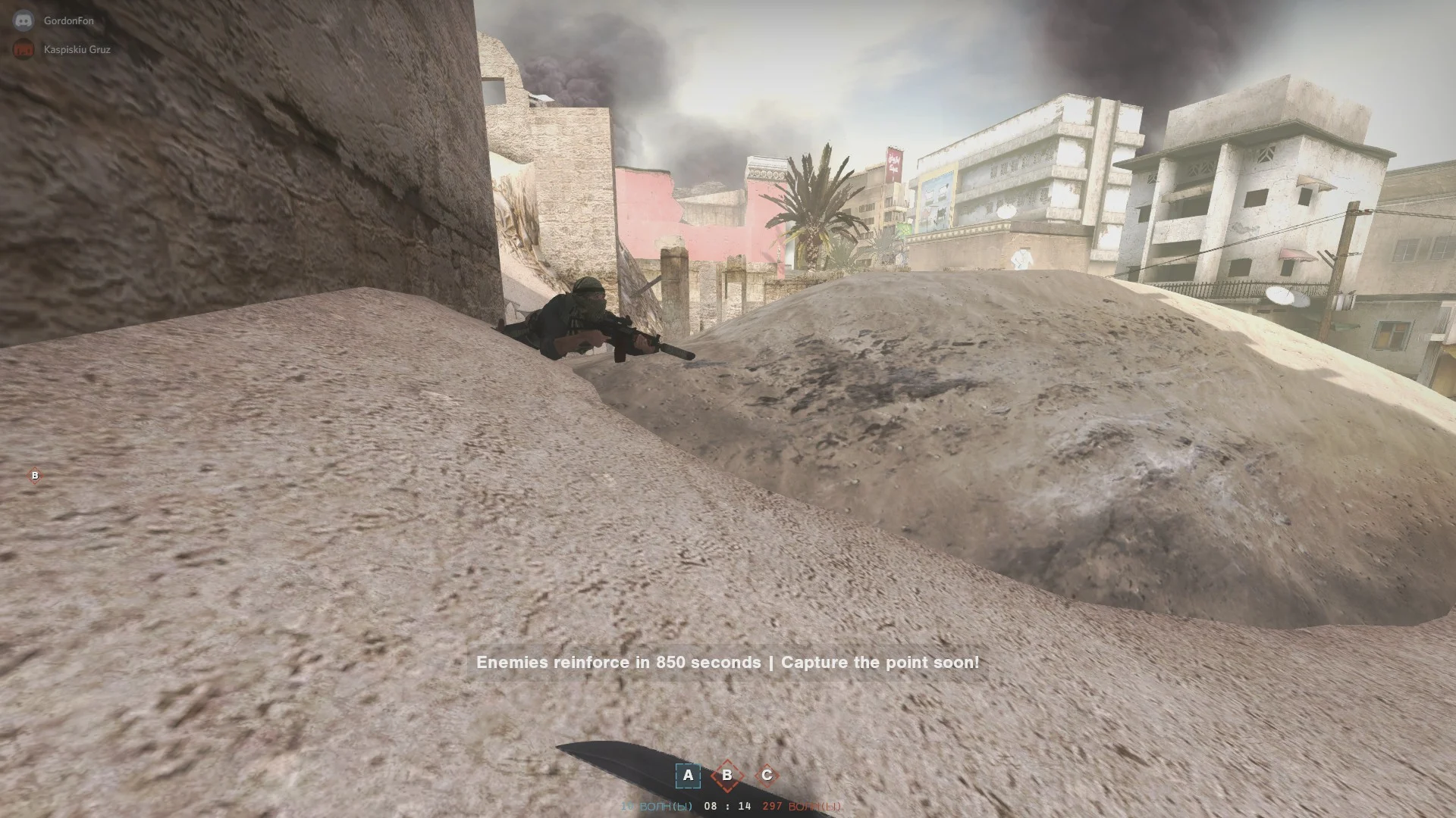 ��� �� Insurgency , ��� �� ��� � ��� ������