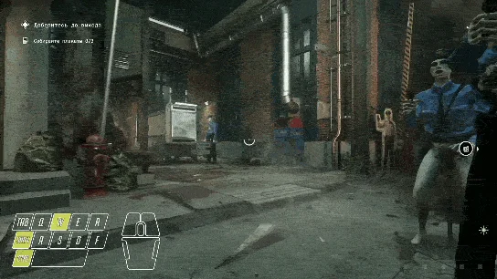  THE OUTLAST TRIALS - ���������� 