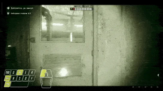  THE OUTLAST TRIALS - ���������� 