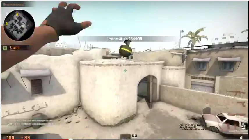 �������� �� ����� De_dust2. Granades on de_dust2. NEW!