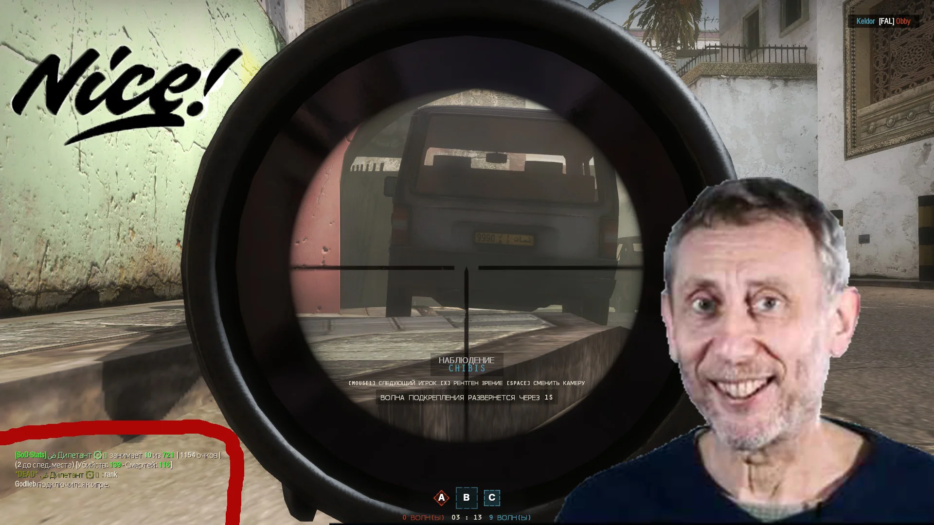 ��� �� Insurgency , ��� �� ��� � ��� ������