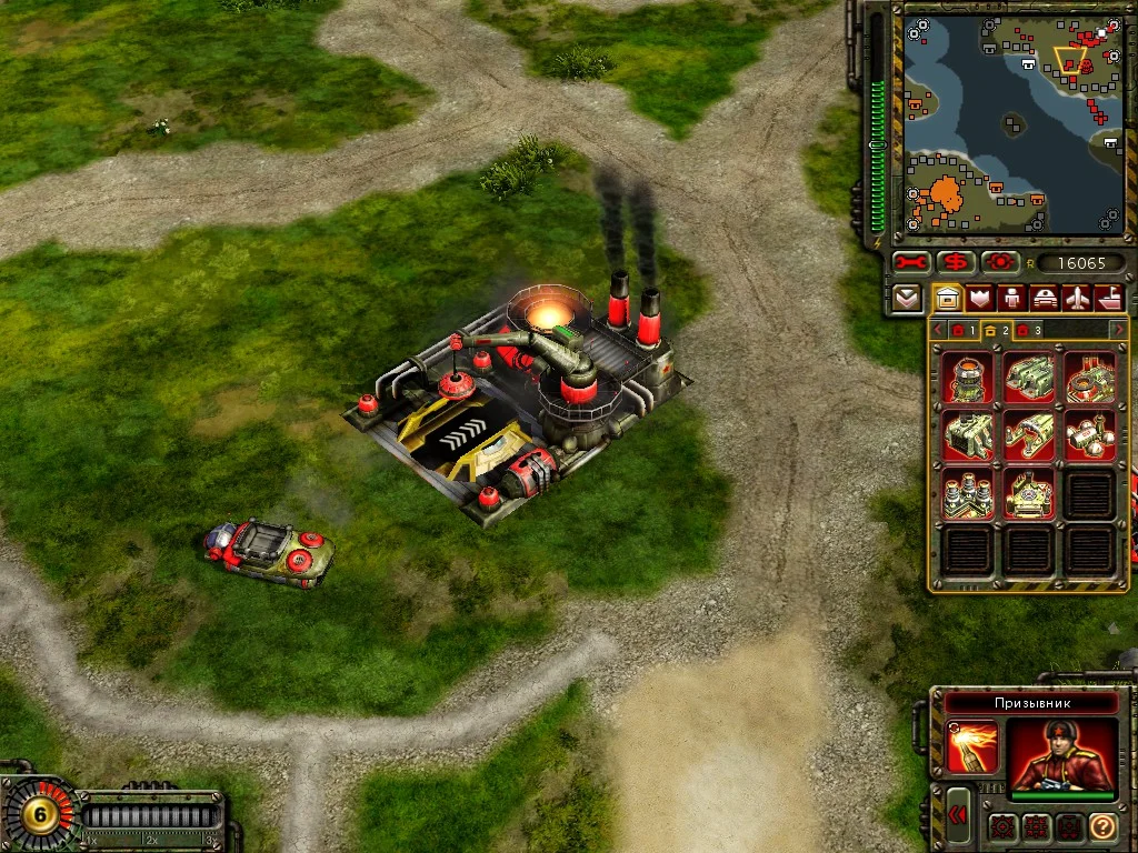 Руководство по игре Red Alert 3: СССР | Command & Conquer™ Red Alert™ 3