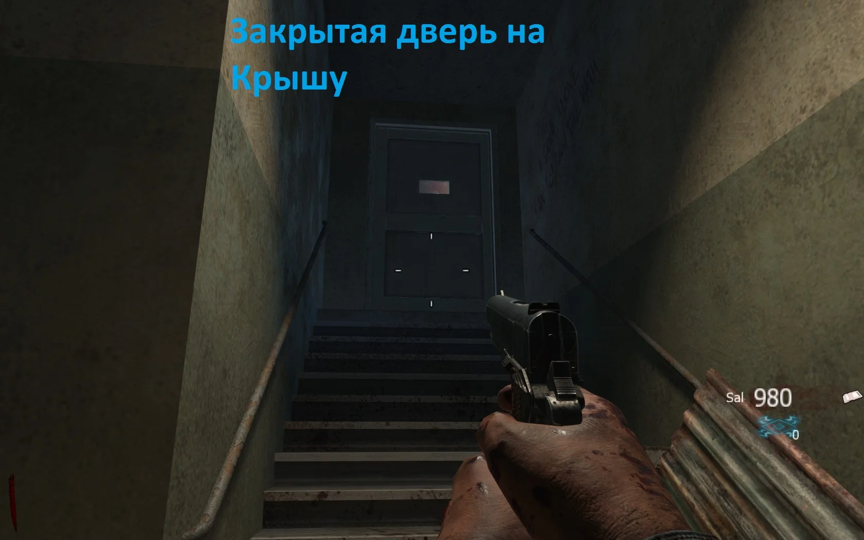 Mob of the Dead ��� ����������. | Call of Duty: Black Ops II - Zombies